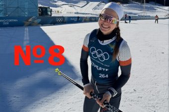 Дарья Непряева станет восьмой участницей зимних Олимпийских игр из Тверской области