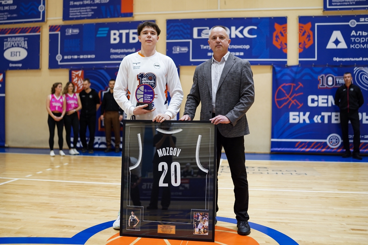 Однако интрига! «Тверь» и ЦИВС не смогли выявить лучшего