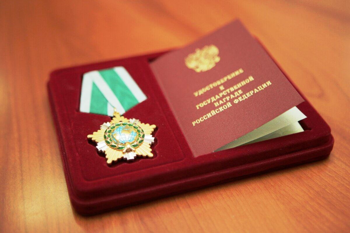 Наталья Непряева получила орден дружбы за золото Олимпиады-2022