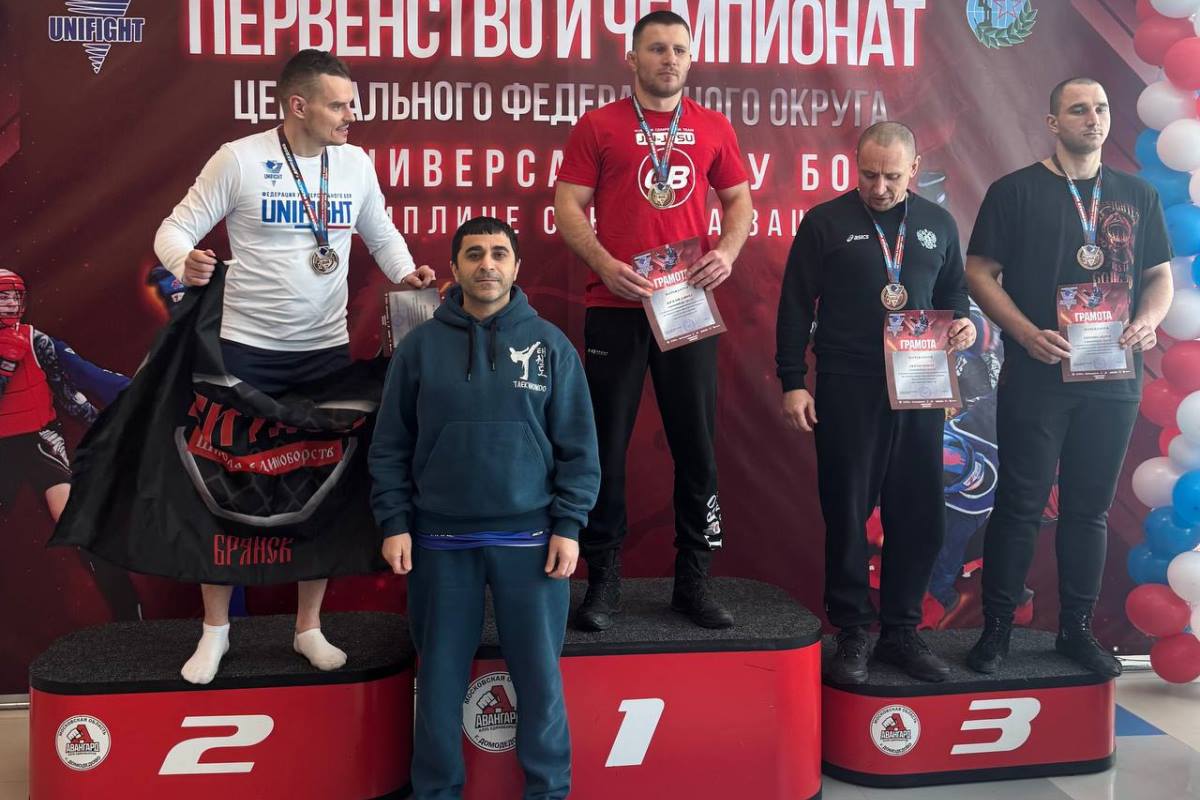 Тверской унифайтер стал чемпионом ЦФО