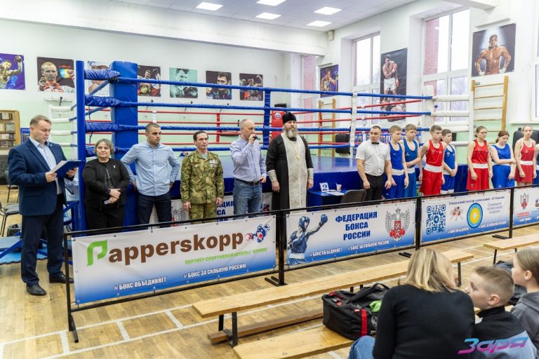 В Тверской области боксеры восьми регионов сразились в честь Дня защитника Отечества