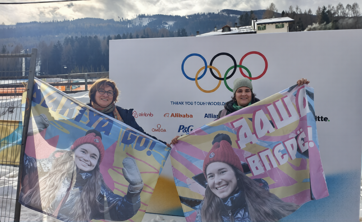 Дарья Непряева: «Падение окончательно выбило меня на третьем круге»