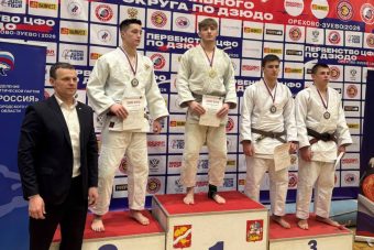 Тверские дзюдоисты покорили пьедестал первенства ЦФО