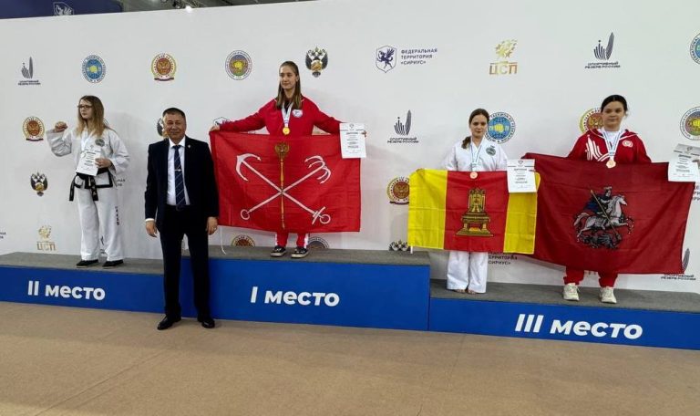Тхэквондисты Тверской области покорили пьедестал чемпионата и первенства России