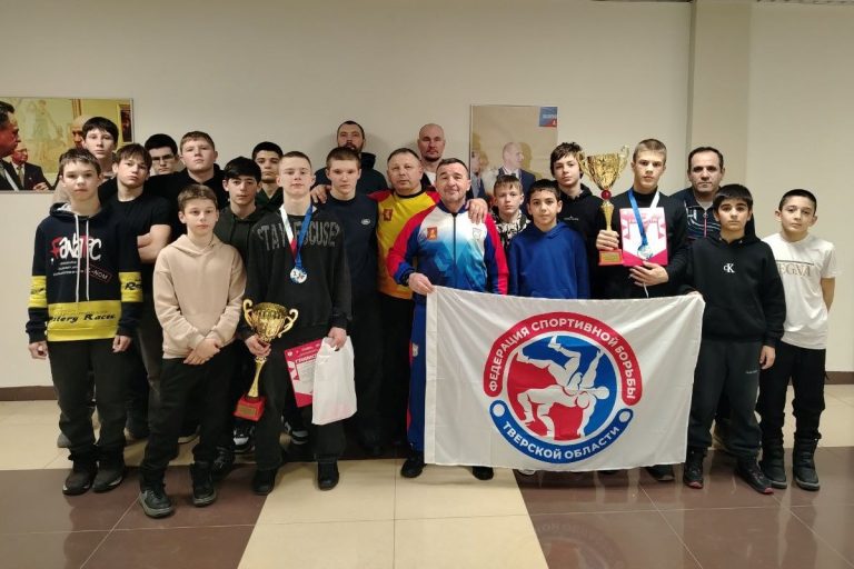 Борцы Тверской области стали победителями первенства ЦФО