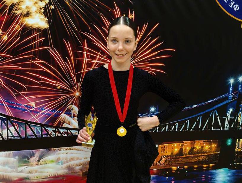 В Твери на День влюбленных провели спортивный бал