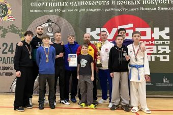 Впервые в истории! Тверские каратисты покорили командный пьедестал Кубка Николая Японского