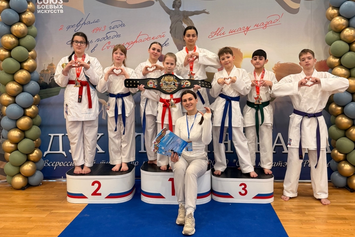 Тверские каратисты добились успеха на всероссийском турнире «Дух Сталинграда»