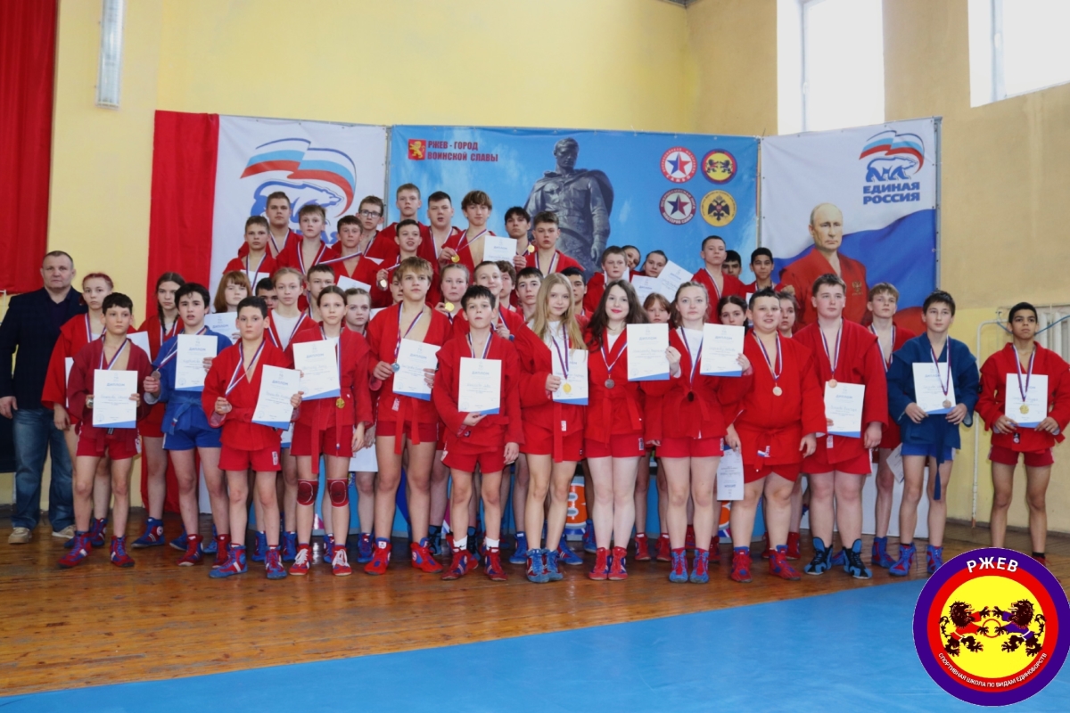 Названы лучшие самбисты Тверской области до 16 лет