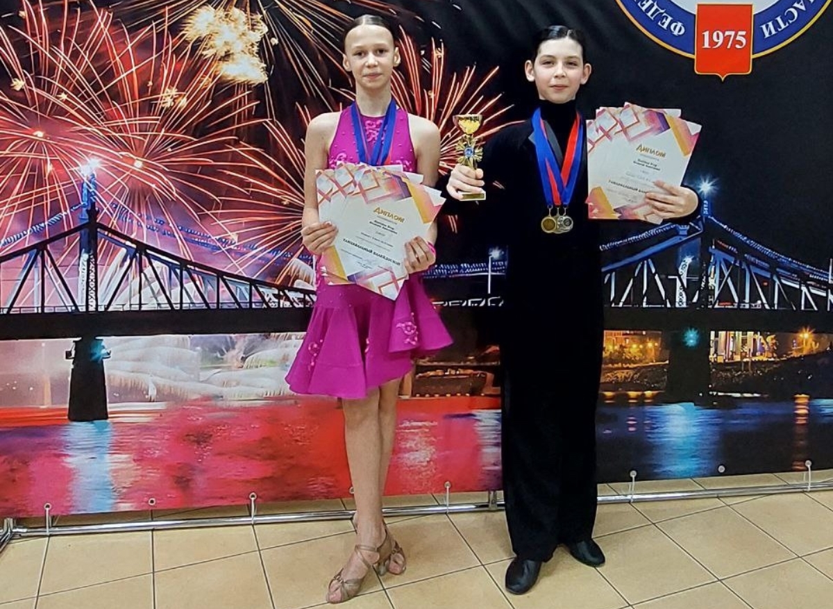 В Твери на День влюбленных провели спортивный бал