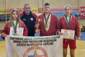 Браво, новоторы! Самбисты Тверской области стали обладателями путевок на первенство России