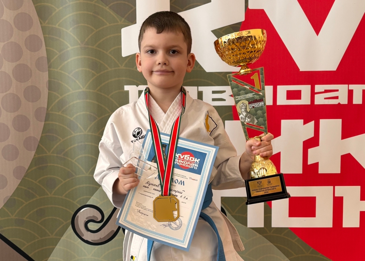 Впервые в истории! Тверские каратисты покорили командный пьедестал Кубка Николая Японского