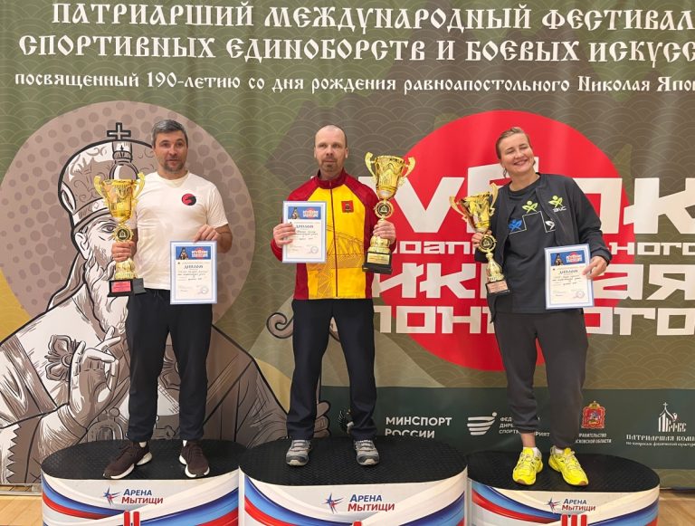 Впервые в истории! Тверские каратисты покорили командный пьедестал Кубка Николая Японского Впервые в истории! Тверские каратисты покорили командный пьедестал Кубка Николая Японского