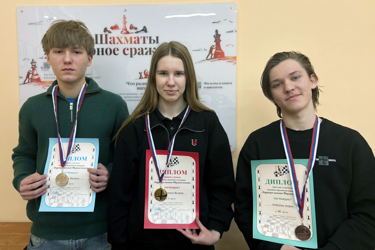 В Твери девушка обыграла 23 мужчин в областном турнире по шахматам