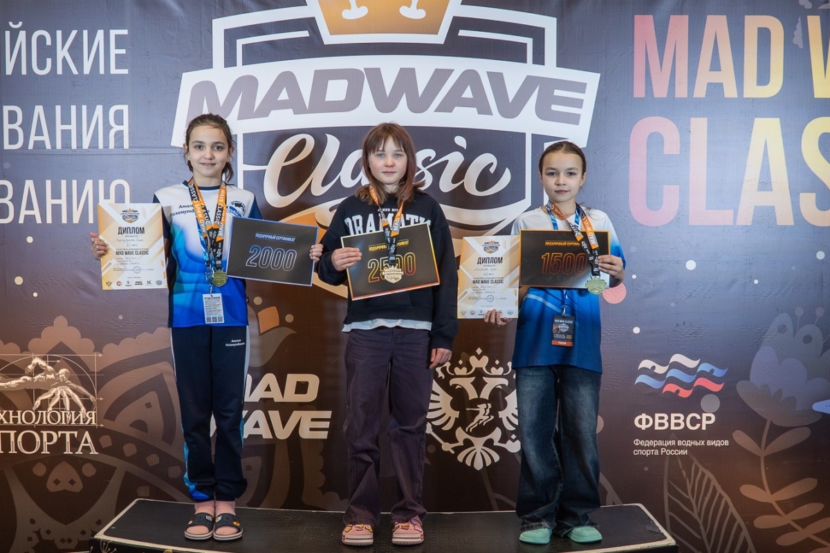 Феноменальные девочки: три тверских пловчихи завоевали 17 всероссийских наград в Казани