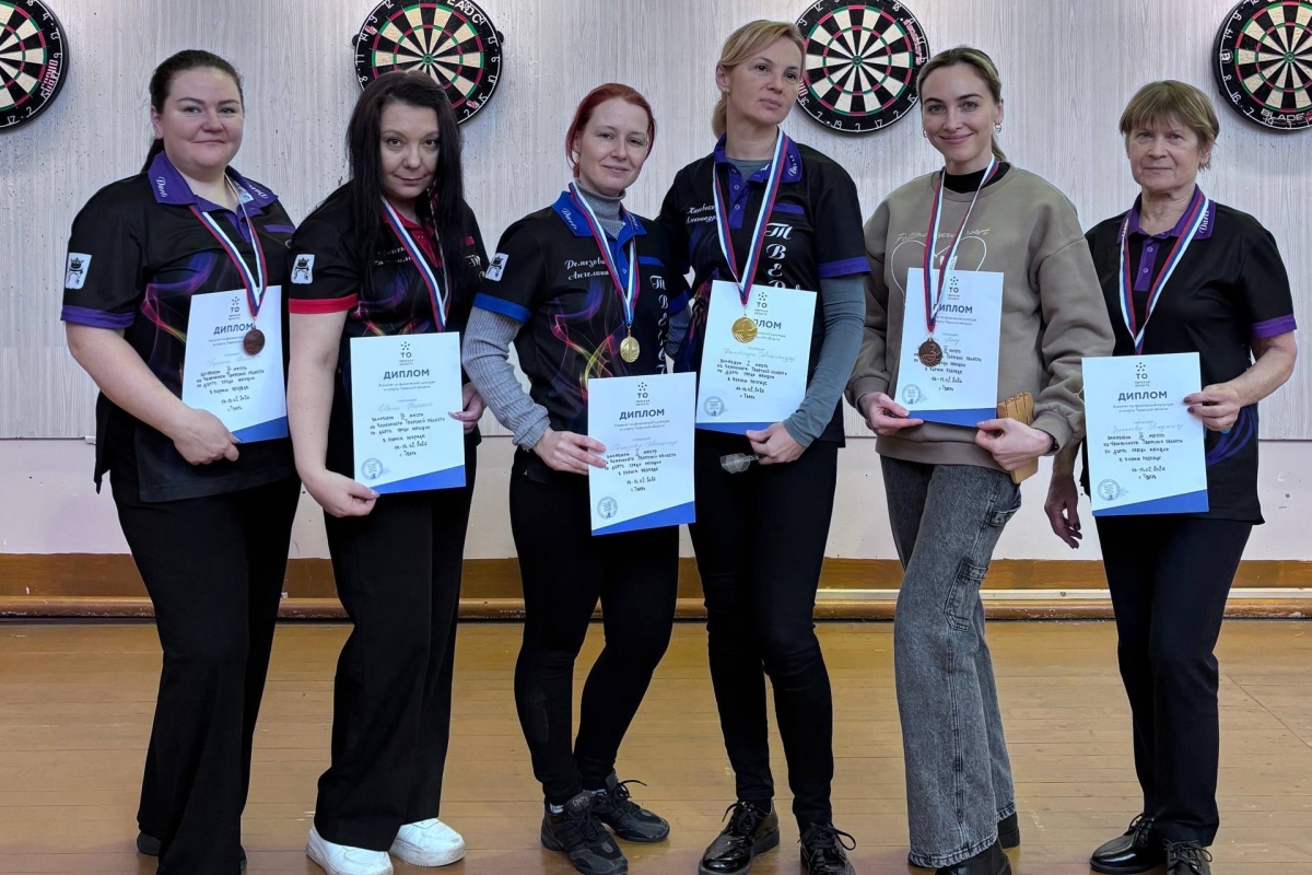 Дартсмены Твери и Калининского округа сразились за титулы чемпионов области