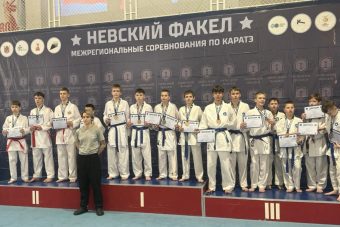 Тверские каратисты успешно выступили на межрегиональном турнире