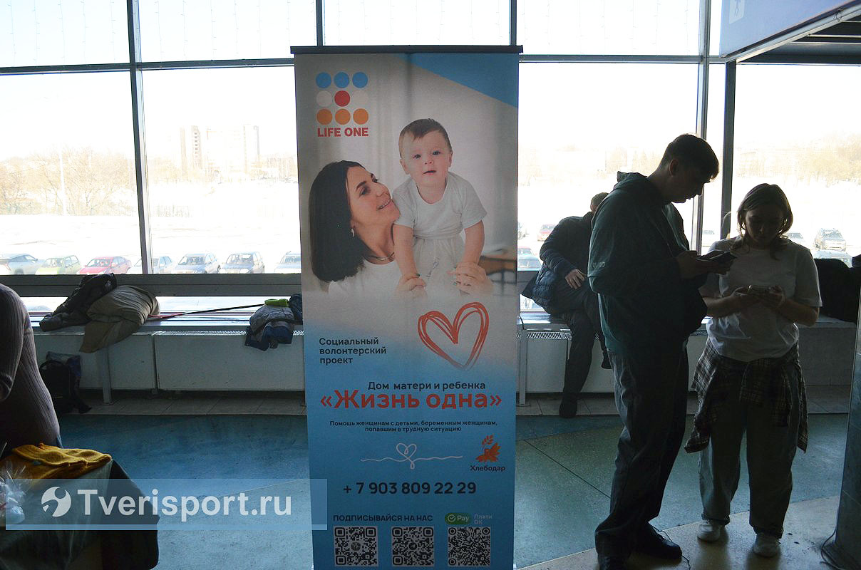 Хоккей единства: опубликован фоторепортаж с матча ЛХЛ-77 в Твери