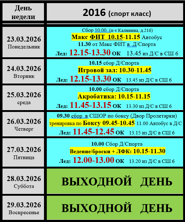 В Твери при поддержке «ТХК Патриот» реализуется уникальный благотворительный проект