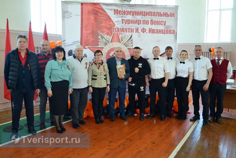 Генерал юстиции и судья чемпионата мира по боксу отмечает юбилей