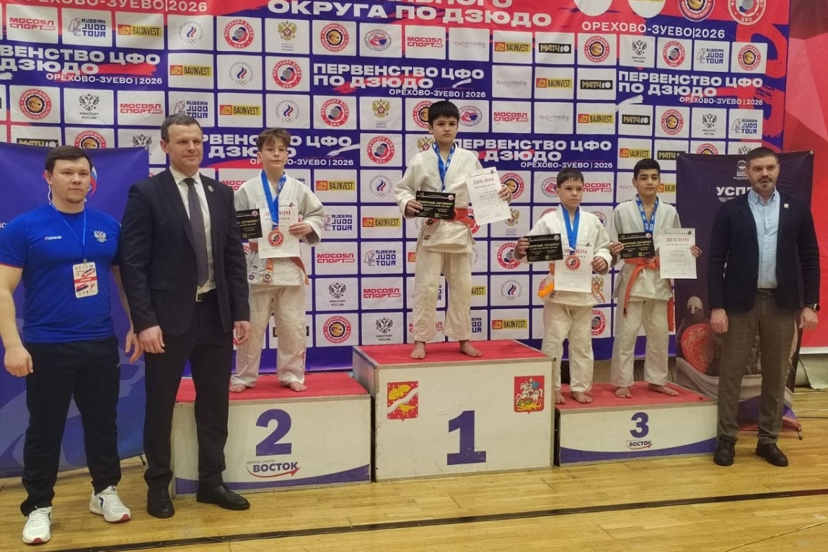 Тверские дзюдоисты собрали полный комплект наград первенства ЦФО