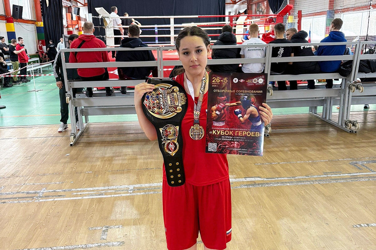 Девушка-боксер из Твери вошла в сборную «Спартака» на первенстве России