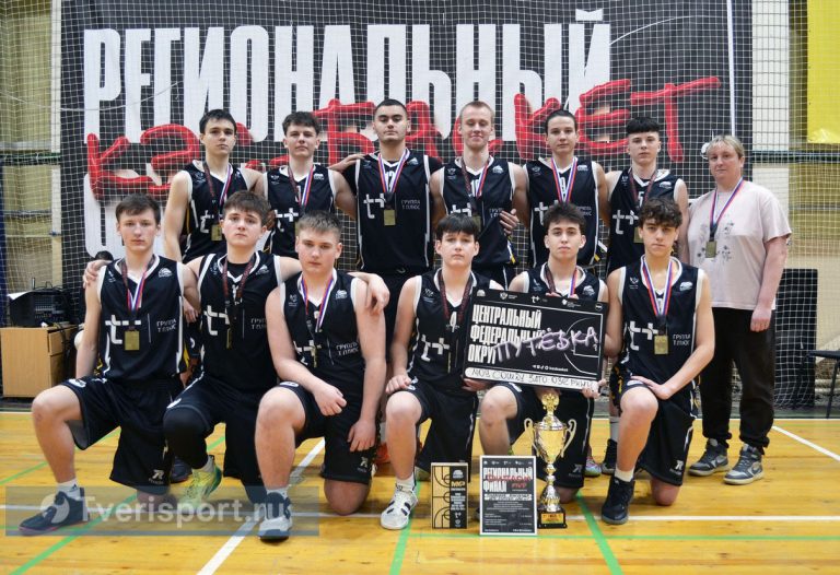 Удержались на вершине: девушки из Маскатихи и юноши из Озерного защитили титул чемпионов