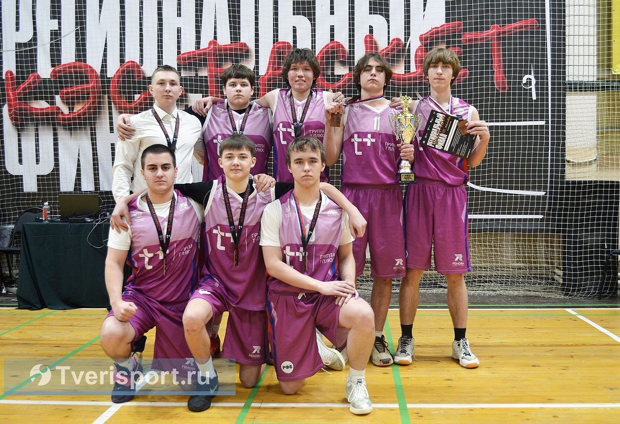 Удержались на вершине: девушки из Маскатихи и юноши из Озерного защитили титул чемпионов