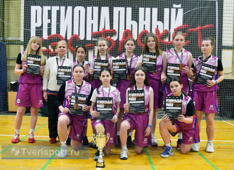 Удержались на вершине: девушки из Маскатихи и юноши из Озерного защитили титул чемпионов