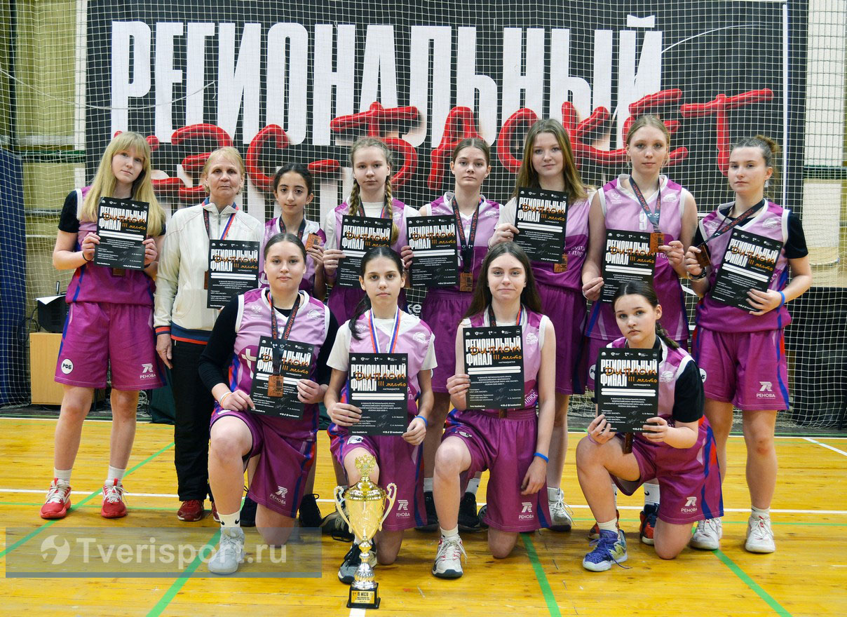 Удержались на вершине: девушки из Маскатихи и юноши из Озерного защитили титул чемпионов