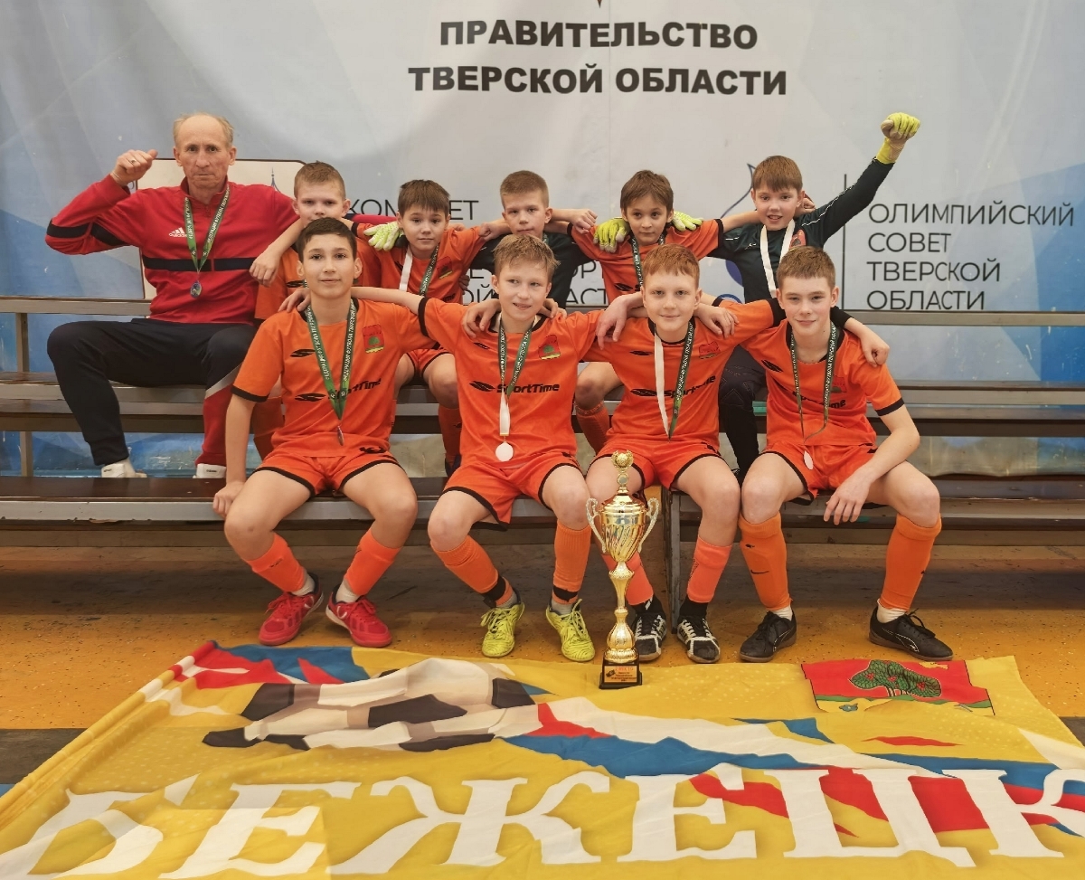 Тверские «коммунисты» стали победителями первенства области по футзалу