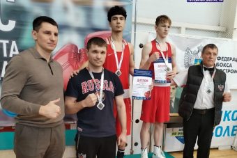 Тверские боксеры стали призерами юниорского первенства ЦФО