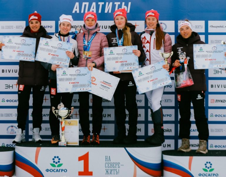 Дарья Непряева завоевала первую награду сезона-2025/26