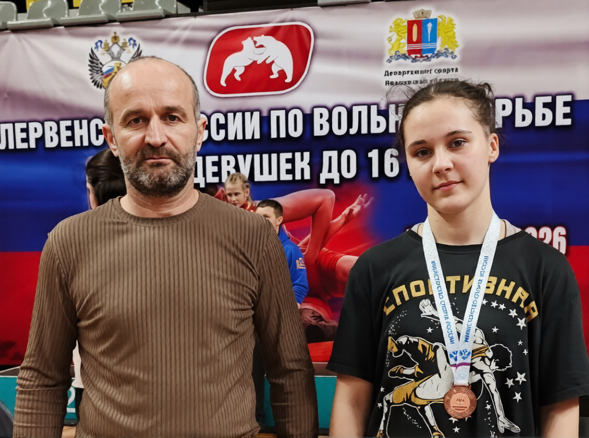 Девушка-борец из Тверской области покорила пьедестал первенства России