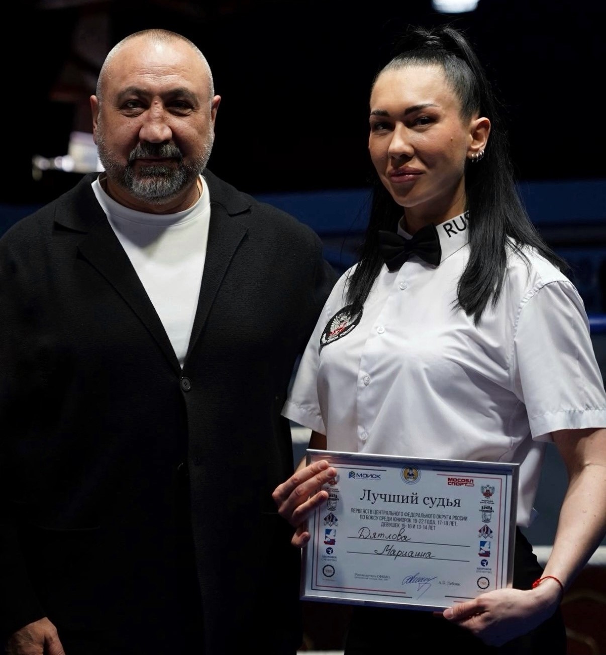 Девушки-боксеры Тверской области завоевали 13 медалей первенства ЦФО