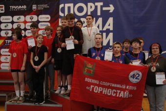 В Твери мальчики и девочки перетягивали канат в честь Года единства народов России