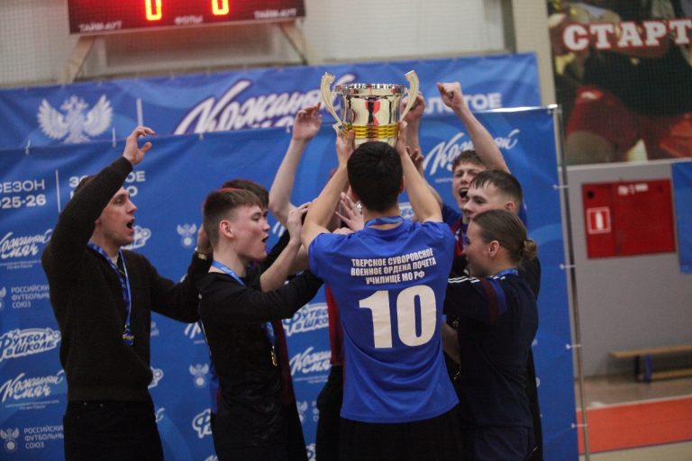 Тверские суворовцы стали победителями «Золотого кольца»