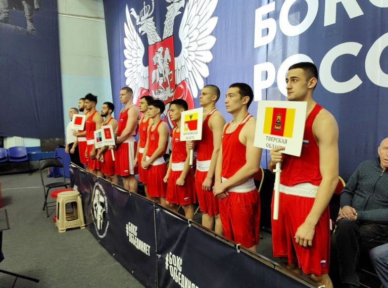 Боксер из Тверской области на юбилейном турнире реализовал заветную мечту