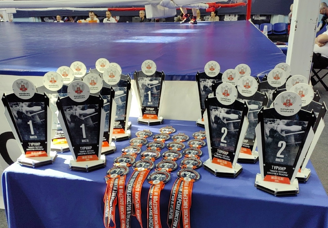 Боксер из Тверской области на юбилейном турнире реализовал заветную мечту