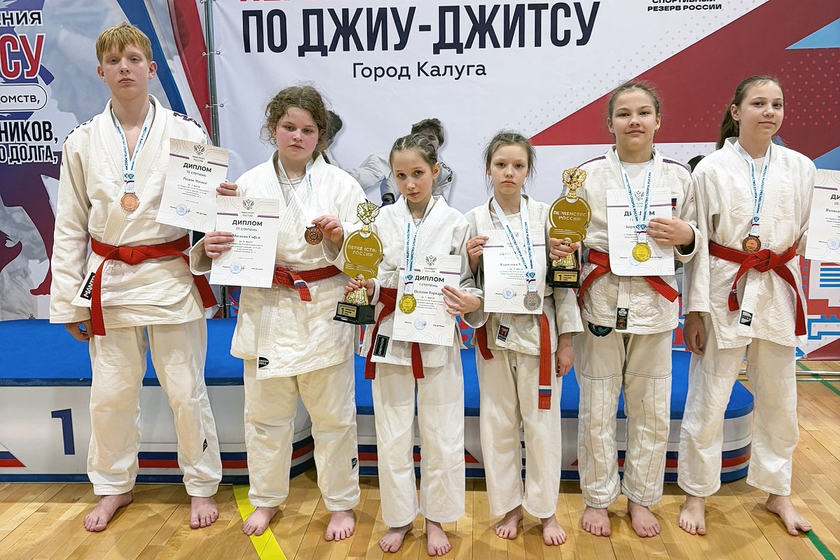 Спортсмены Тверской области завоевали 12 медалей первенства России по джиу-джитсу