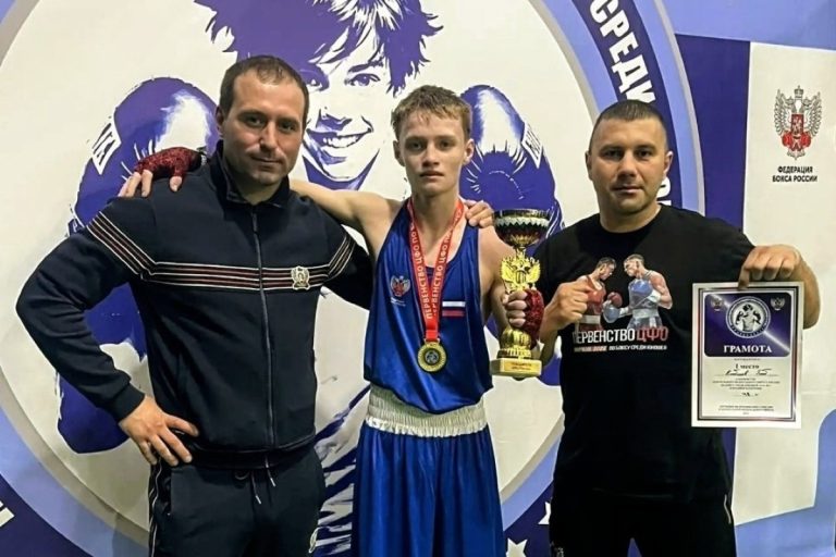 Тверской боксер накануне дня рождения стал победителем первенства ЦФО