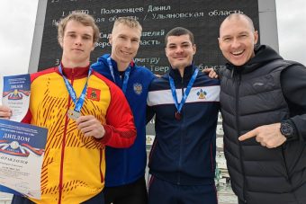 Тверские гребцы завоевали четыре медали всероссийских соревнований Тверские гребцы завоевали четыре медали всероссийских соревнований