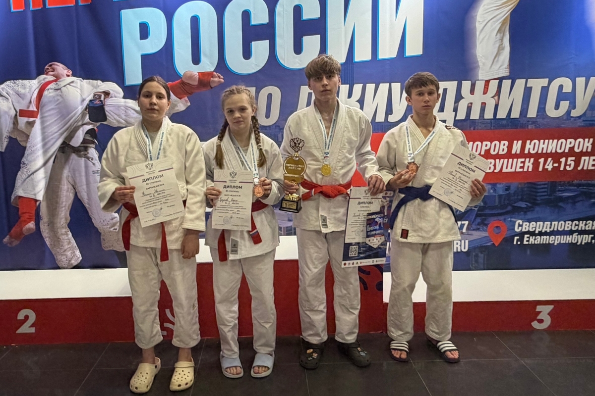 Тверские джитсеры привезли десять медалей с первенства России