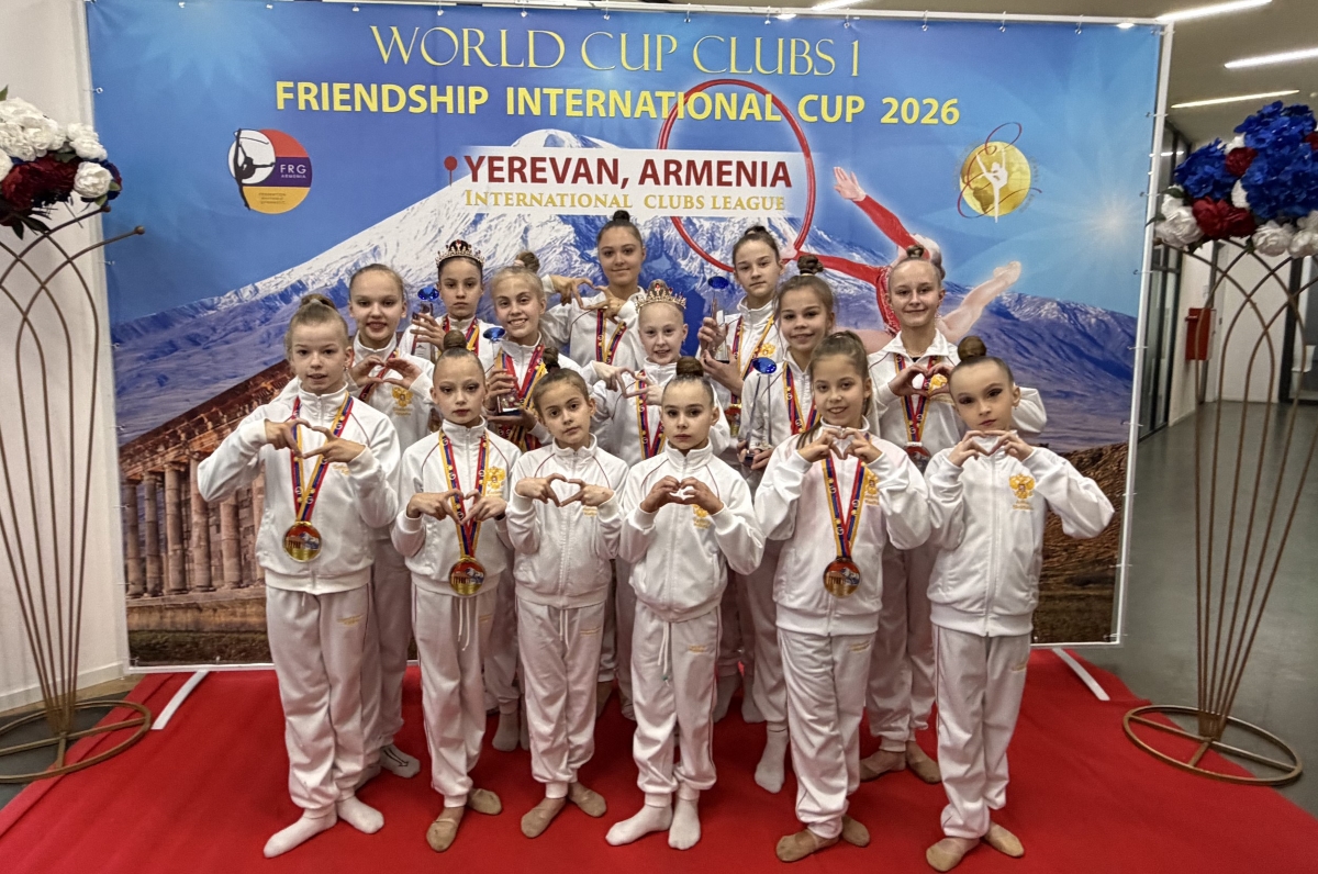 Тверские гимнастки успешно выступили на соревнованиях Международной Клубной Лиги в Армении