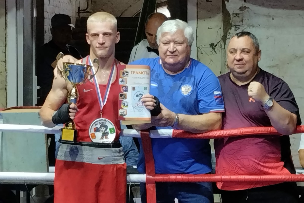Боксер из Тверской области на юбилейном турнире реализовал заветную мечту