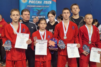 Универсальные бойцы Тверской области собрали полный комплект наград первенства России