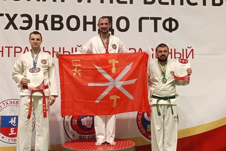 Тверские тхэквондисты покорили межрегиональный пьедестал почета