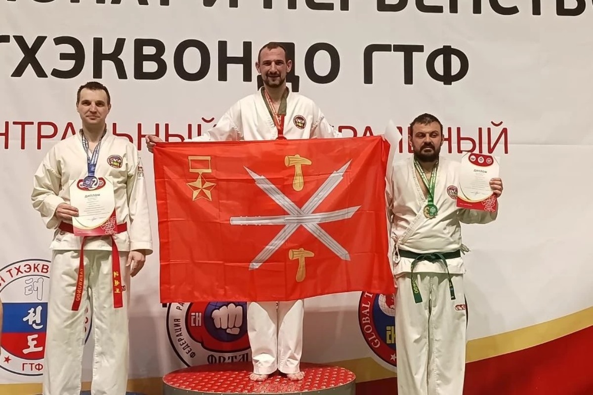 Тверские тхэквондисты покорили межрегиональный пьедестал почета