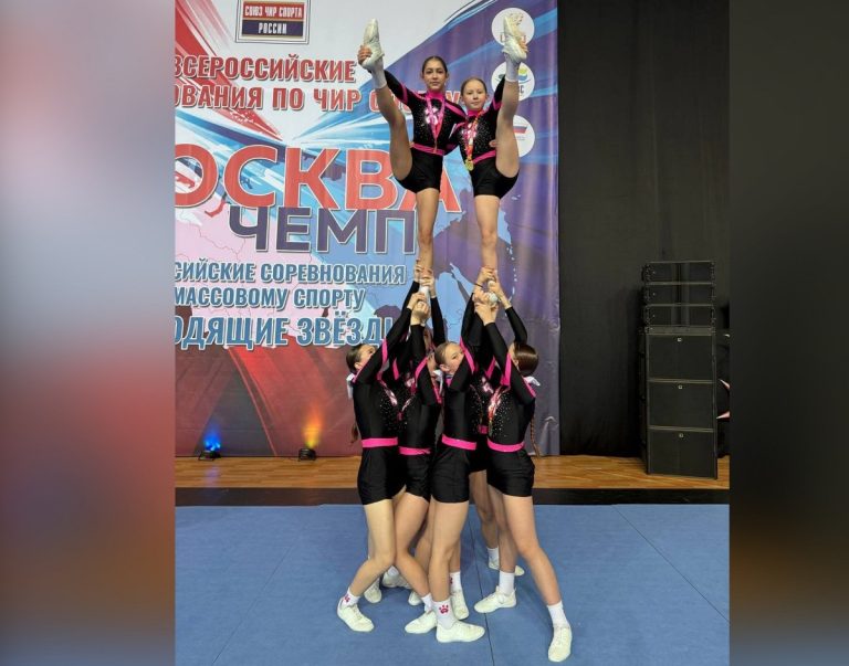 Триумфальный дебют «Пантер»: тверские чирлидеры покорили всероссийский пьедестал