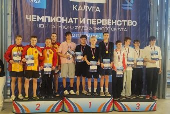 Пловцы Тверской области доплыли до пьедестала чемпионата и первенства ЦФО Пловцы Тверской области доплыли до пьедестала чемпионата и первенства ЦФО